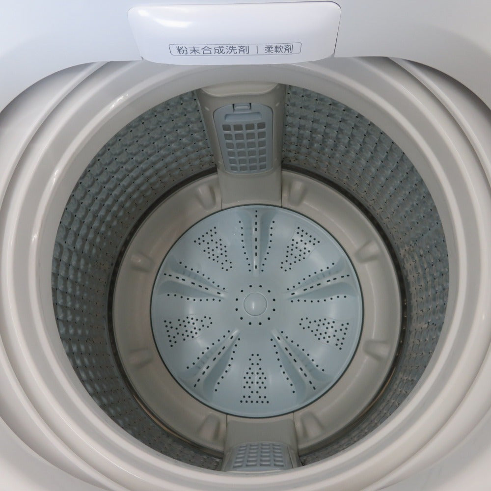AQUA (アクア) 全自動電気洗濯機 AQW-GV70H 7.0kg 2020年製 ホワイト 簡易乾燥機能付 一人暮らし 洗浄・除菌済み