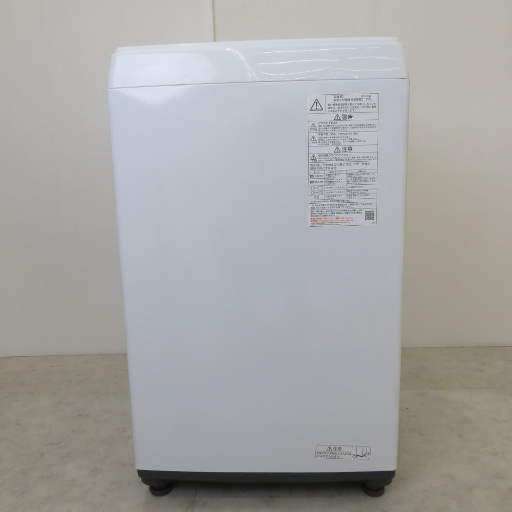 TOSHIBA 東芝 全自動電気洗濯機 AW-45M9 4.5kg 2020年製 ピュア