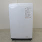 TOSHIBA 東芝 全自動電気洗濯機 AW-45M9 4.5kg 2020年製 ピュアホワイト 簡易乾燥機能付 一人暮らし 洗浄・除菌済み