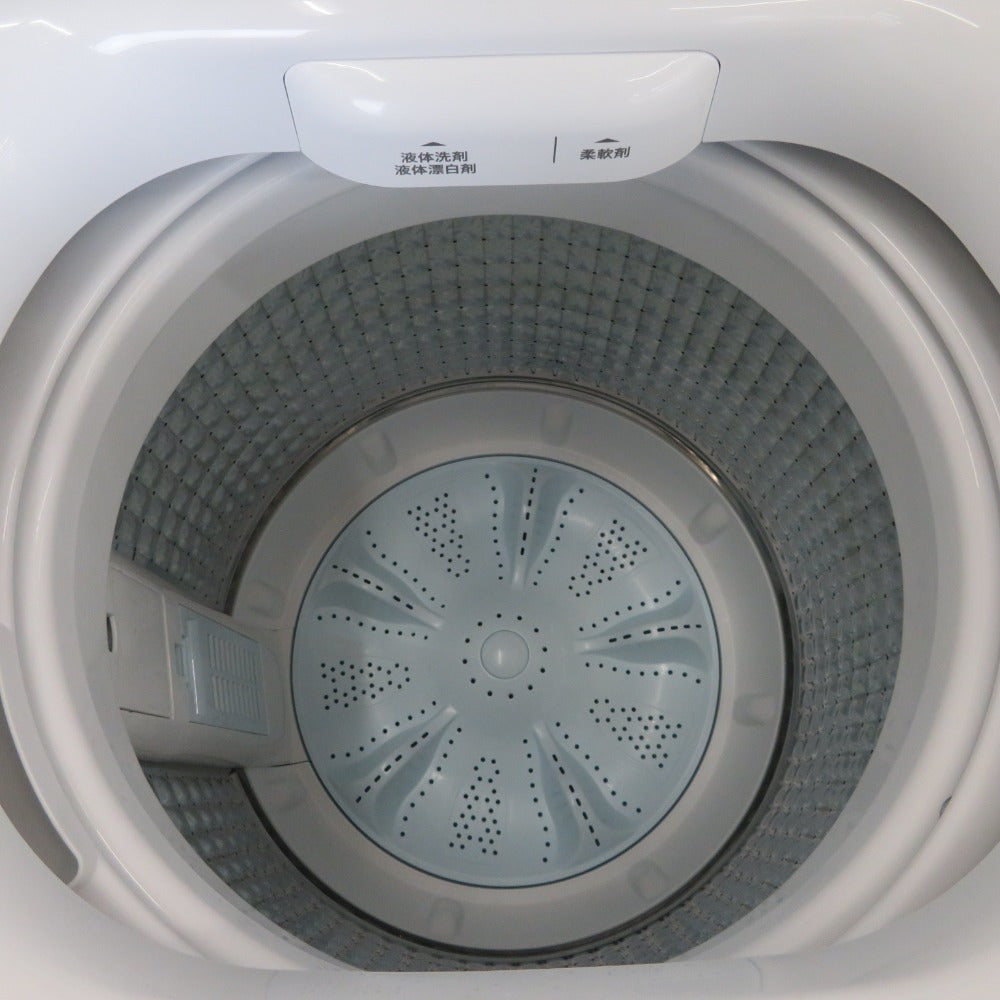 Haier ハイアール 全自動電気洗濯機 JW-U45HK 4.5kg 2021年製 ホワイト