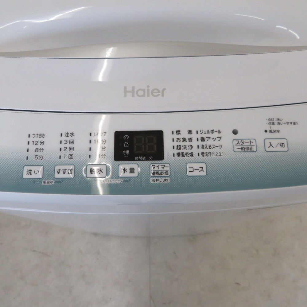 Haier ハイアール 全自動電気洗濯機 JW-U45HK 4.5kg 2021年製 ホワイト