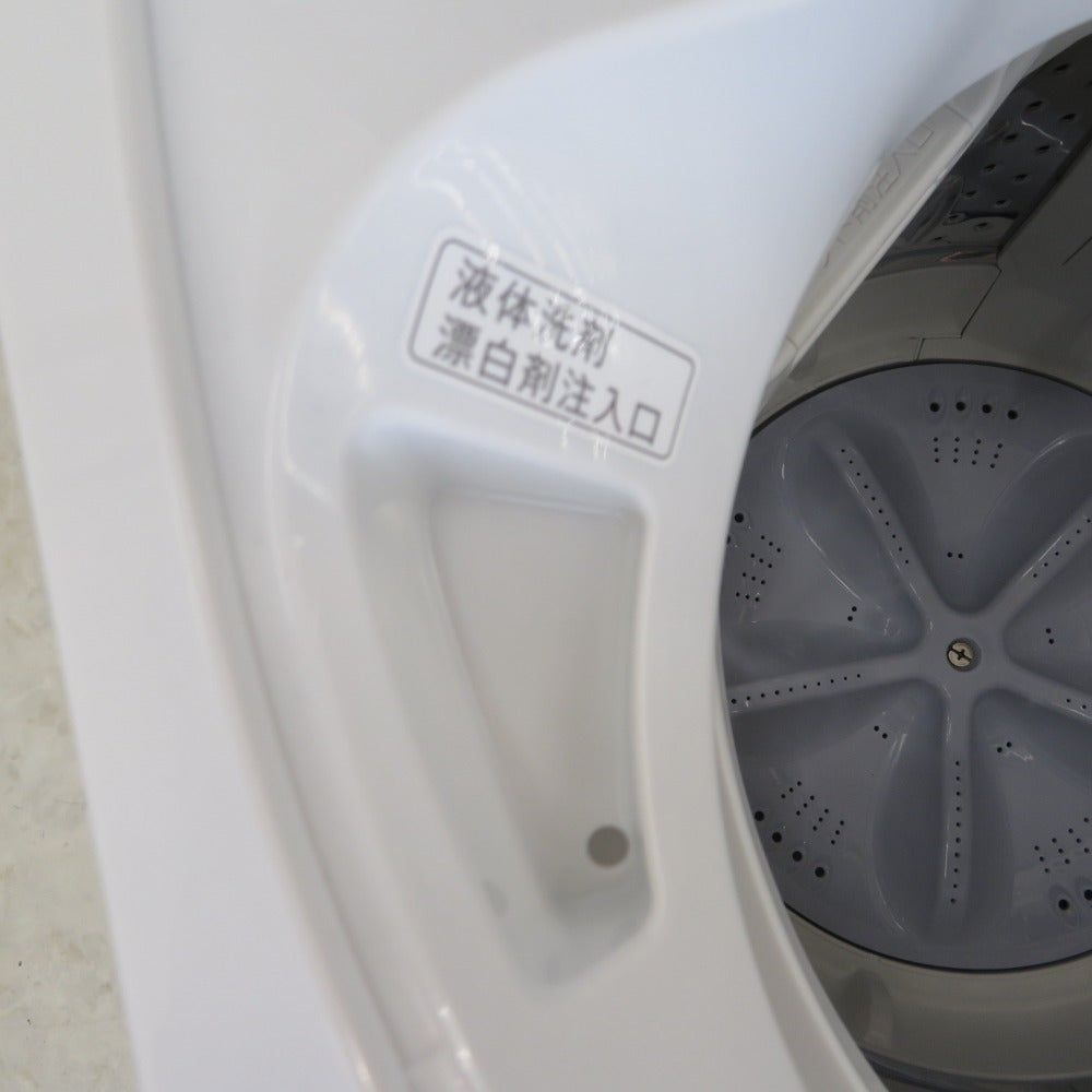 SHARP シャープ 全自動電気洗濯機 ES-GE4E 4.5kg 2021年製 ベージュ系 簡易乾燥機能付 一人暮らし 洗浄・除菌済み