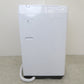 Hisence ハイセンス 全自動洗濯機 4.5kg HW-K45E 2022年製 ホワイト 洗浄・除菌済 簡易乾燥機能付 ひとり暮らし用