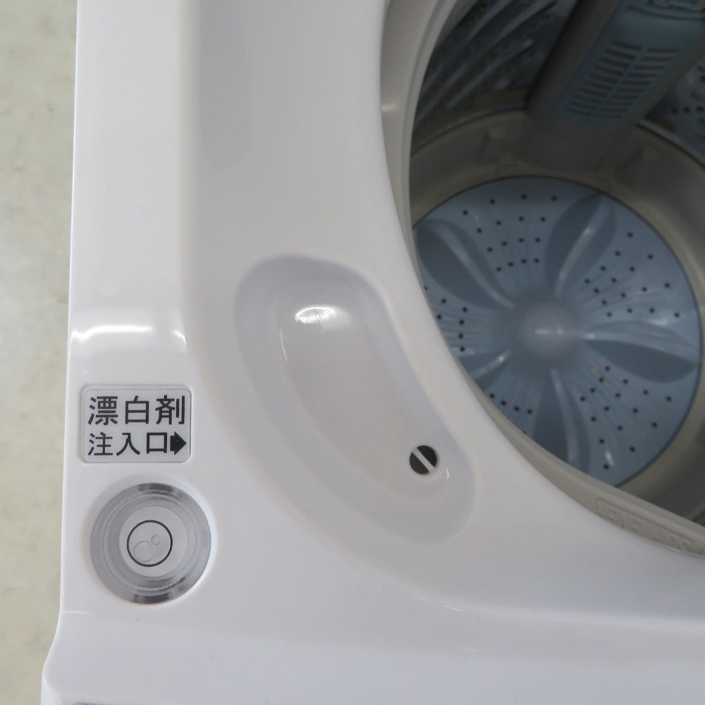 Hisense 全自動洗濯機 4.5㎏ 2022年製 HW-K45E - 生活家電