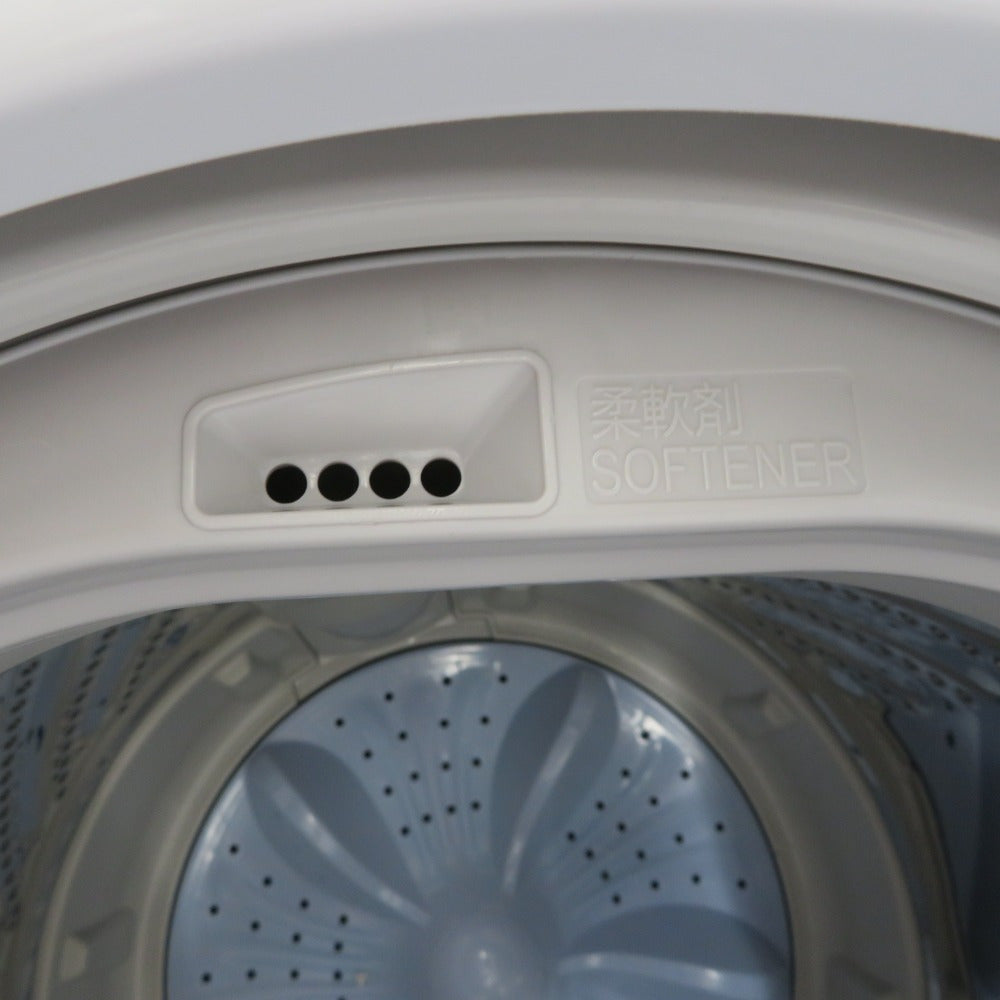 Hisence ハイセンス 全自動洗濯機 4.5kg HW-K45E 2022年製 ホワイト