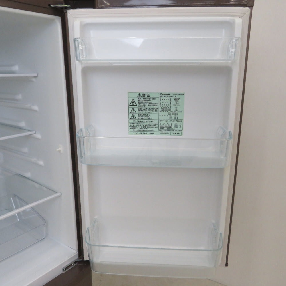 Panasonic 冷蔵庫 138L １人暮らし用【保証付き】 - 冷蔵庫
