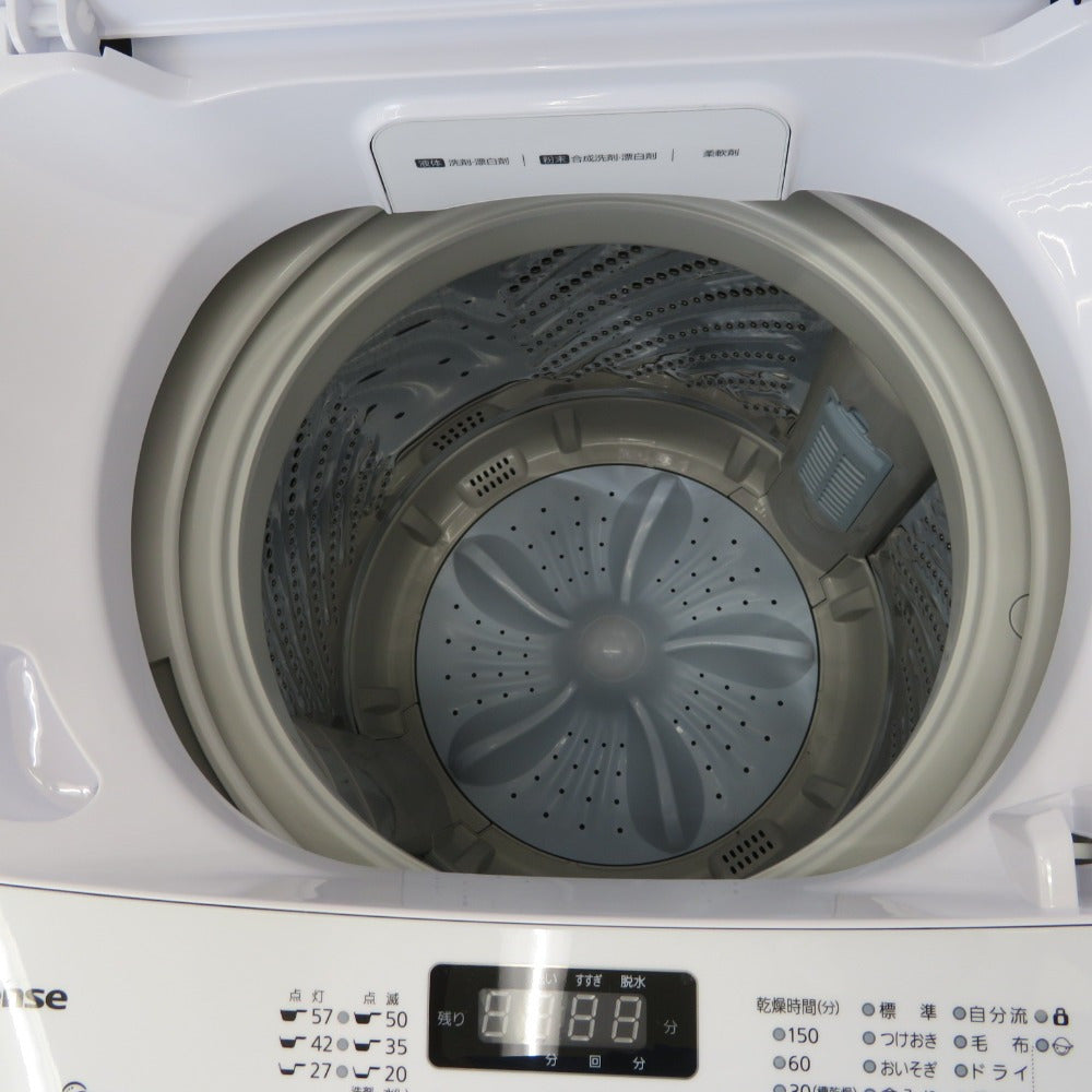 Hisence ハイセンス 全自動洗濯機 7.5kg HW-G75A 2020年製 ホワイト 