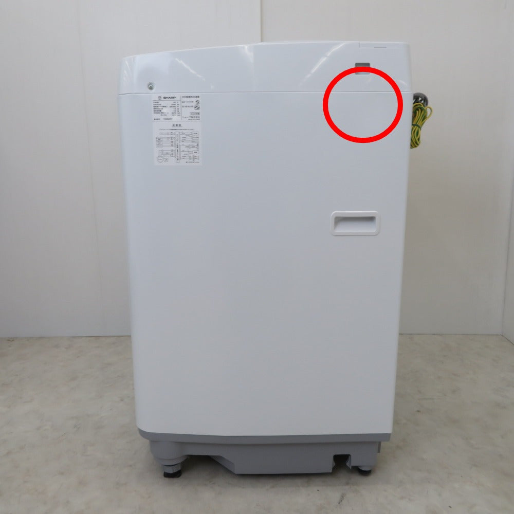 SHARP シャープ 全自動洗濯機 7.0kg ES-T714 2022年製 ホワイト 洗浄