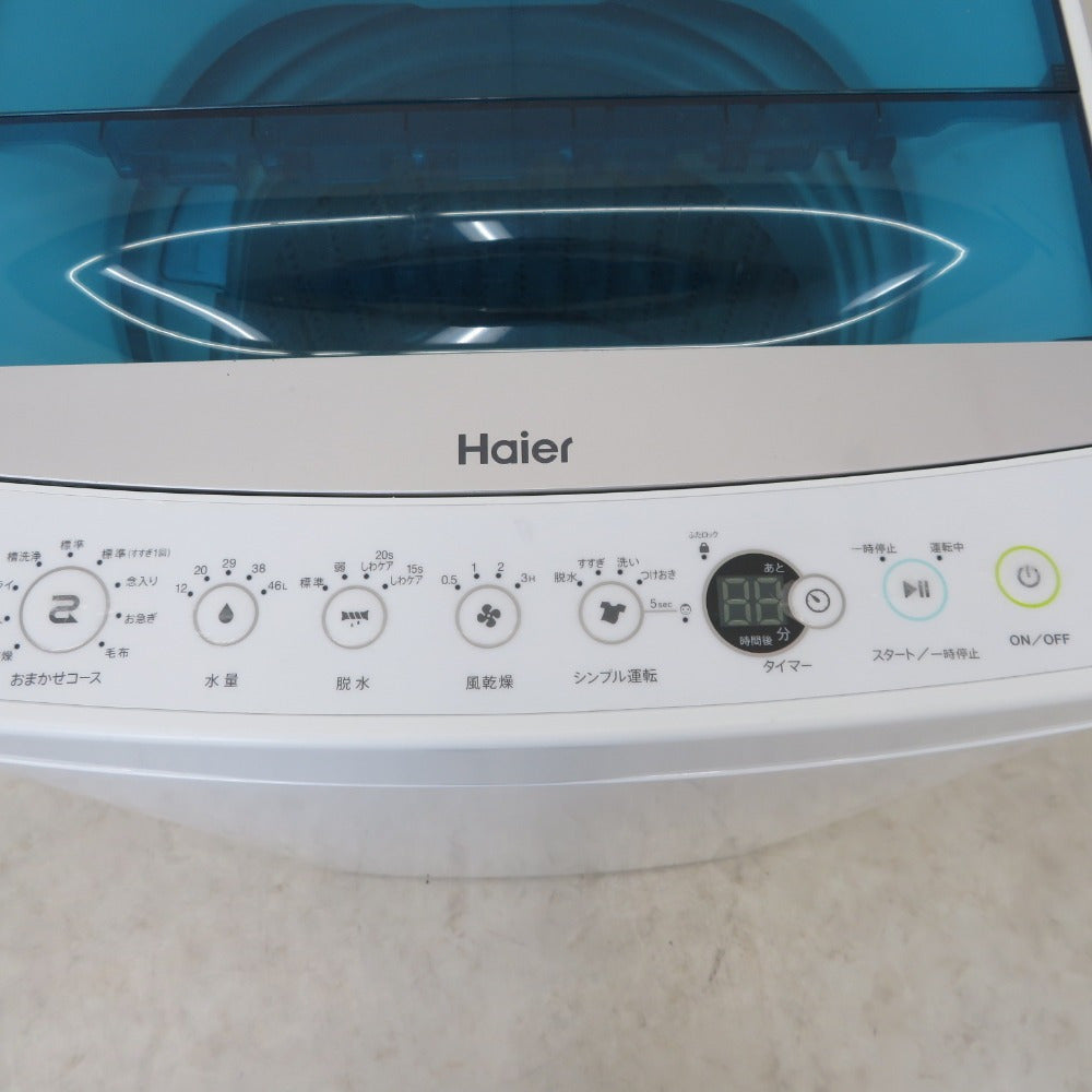 Haier ハイアール 全自動電気洗濯機 JW-C55A 5.5kg 2018年製 ホワイト