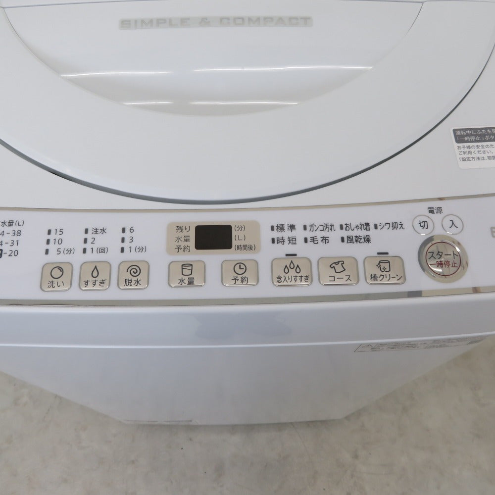 SHARP シャープ 全自動洗濯機 6.0kg ES-G60UC ホワイト 2019年製 洗浄 