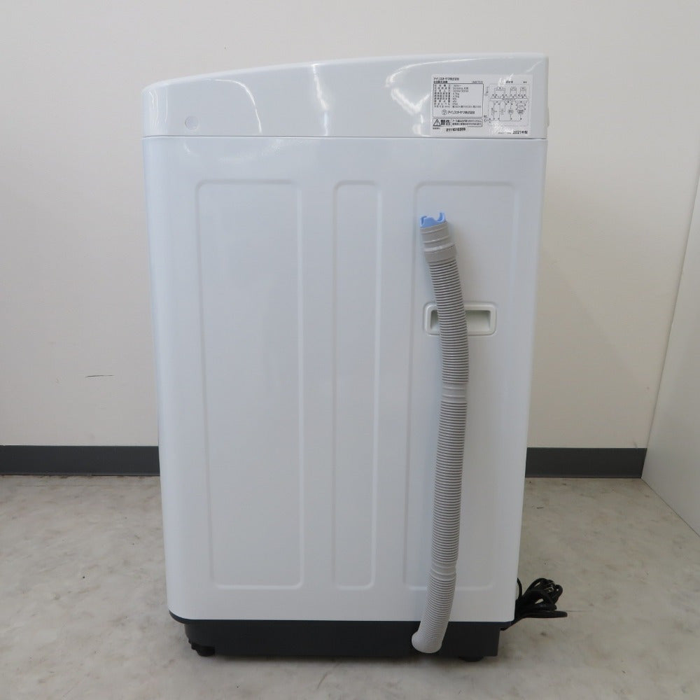 IRIS OHYAMA (アイリスオーヤマ) 全自動電気洗濯機 4.5Kg IAW-T451