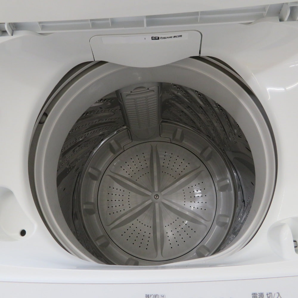 IRIS OHYAMA (アイリスオーヤマ) 全自動電気洗濯機 4.5Kg IAW-T451