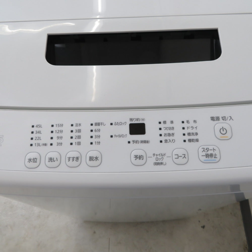 IRIS OHYAMA (アイリスオーヤマ) 全自動電気洗濯機 4.5Kg IAW-T451 