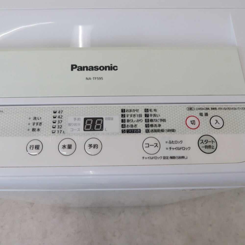 Panasonic パナソニック 全自動洗濯機 5.0kg NA-TF595 ハーブグリーン 