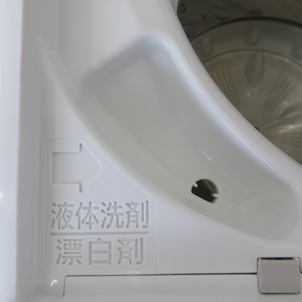 Panasonic パナソニック 全自動洗濯機 5.0kg NA-TF595 ハーブグリーン 