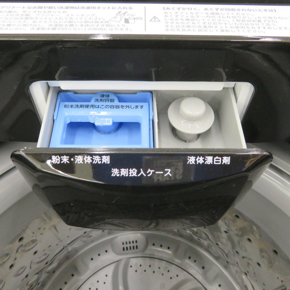 NITORI ニトリ 全自動電気洗濯機トルネ LGY 6.0kg 縦型 NTR60BKN 2023