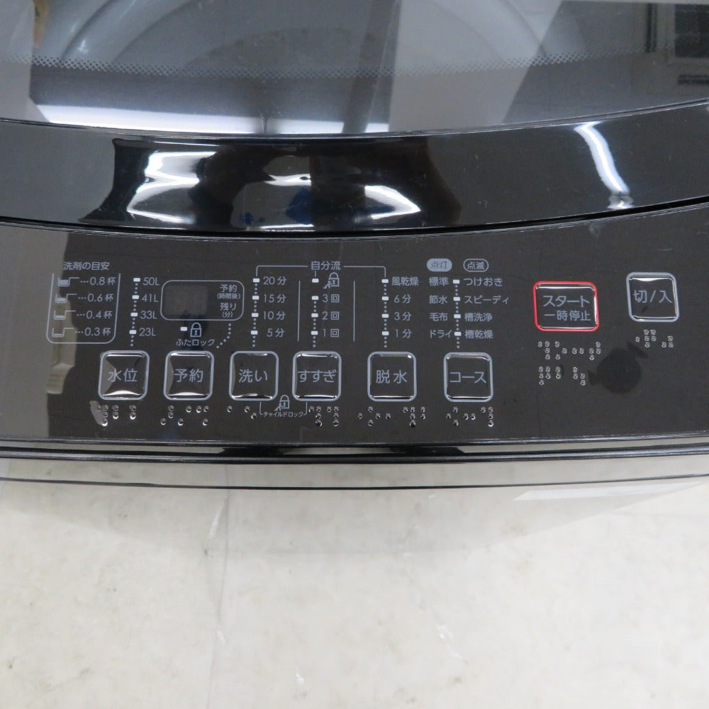 NITORI ニトリ 全自動電気洗濯機トルネ LGY 6.0kg 縦型 NTR60BKN 2023 