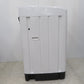 A-Stage エーステージ 全自動電気洗濯機 AS-WM50WT-100 5.0kg 2022年製 ホワイト簡易乾燥機能付 一人暮らし 洗浄・除菌済み