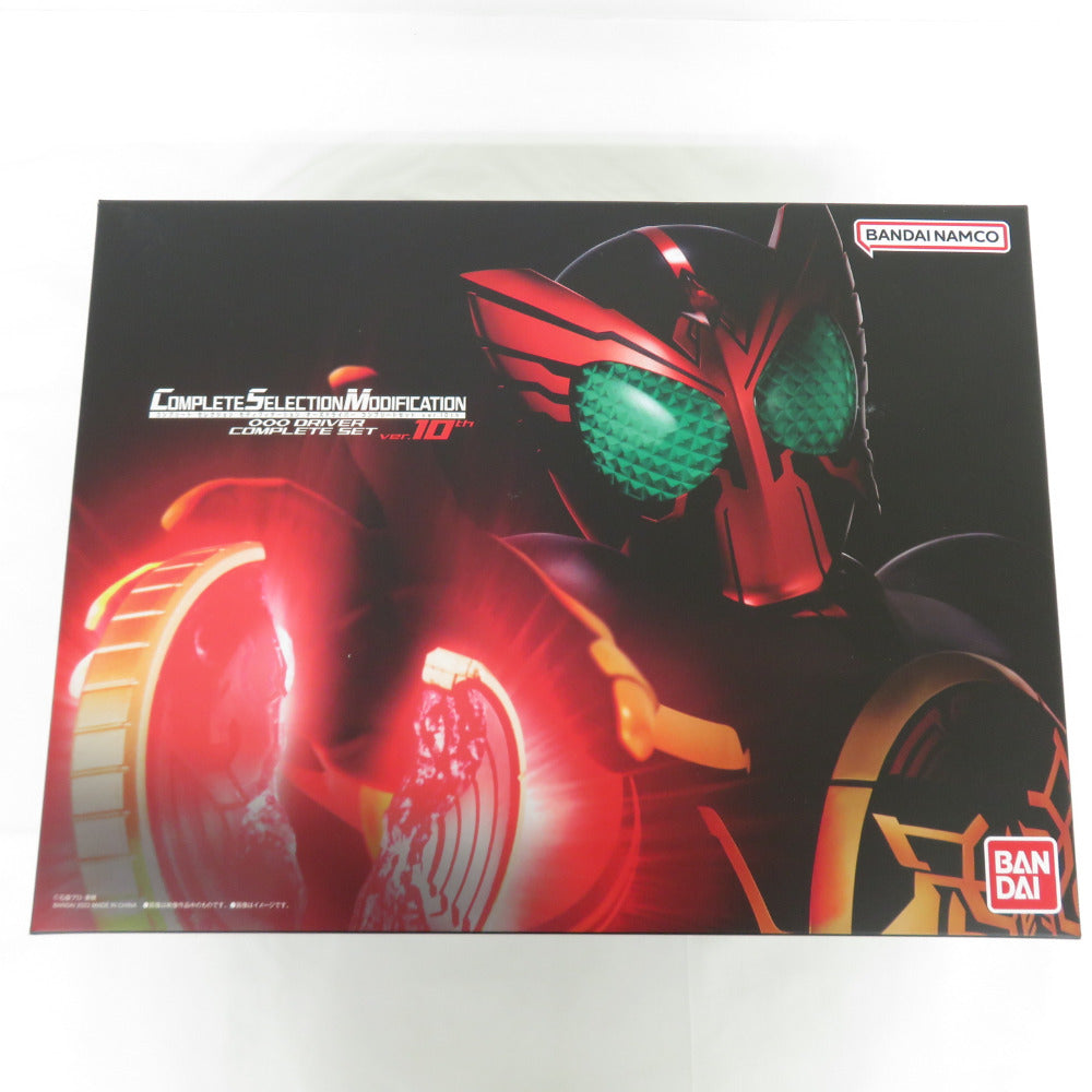 仮面ライダーオーズ/OOO コンプリートセレクションモディフィケーション オーズドライバー コンプリートセットver.10th 輸送箱付き BANDAI