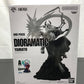 ONE PIECE (ワンピース) フィギュア ヤマト A(ブラシ彩色) 「アミューズメント一番くじ ワンピース DIORAMATIC ヤマト」 THE BRUSH賞 未使用品