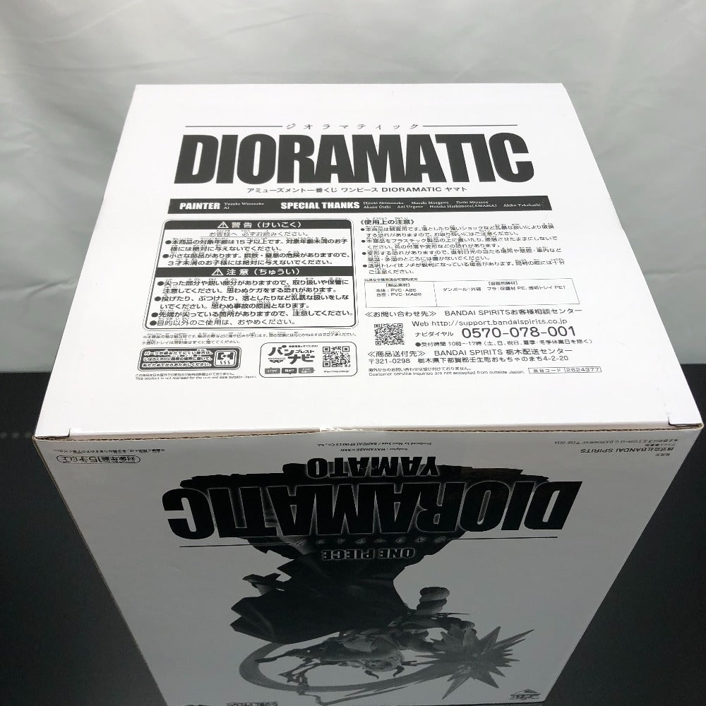 ONE PIECE (ワンピース) フィギュア ヤマト A(ブラシ彩色) 「アミューズメント一番くじ ワンピース DIORAMATIC ヤマト」 THE BRUSH賞 未使用品