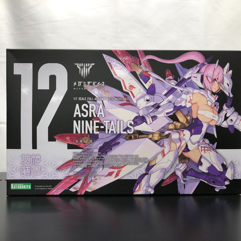 KOTOBUKIYA (コトブキヤ) プラモデル 1/1 朱羅 九尾 「メガミデバイス」 未使用品