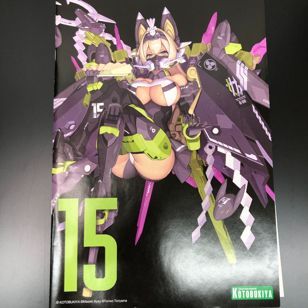 KOTOBUKIYA (コトブキヤ) プラモデル 1/1 朱羅 玉藻ノ前 「メガミデバイス」 未使用品