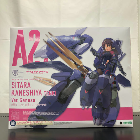 KOTOBUKIYA (コトブキヤ) プラモデル 兼志谷シタラ 【天機】 Ver.ガネーシャ 「メガミデバイス×アリス・ギア・アイギス」 未使用品