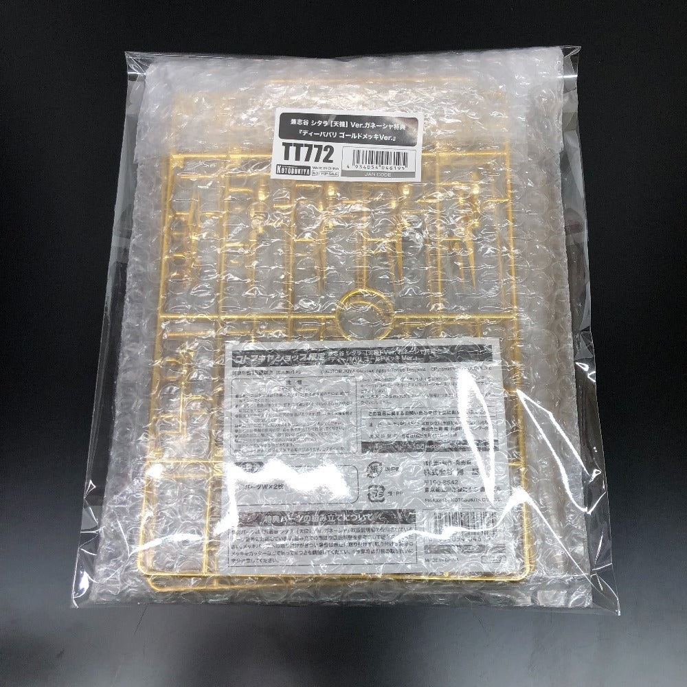 KOTOBUKIYA (コトブキヤ) プラモデル 兼志谷シタラ 【天機】 Ver.ガネーシャ 「メガミデバイス×アリス・ギア・アイギス」 未使用品