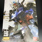 BANDAI (バンダイ 一番くじ) プラモデル 1/100 MG エールストライクガンダム Ver.RM ソリッドクリアアナザー 「一番くじ 機動戦士ガンダム ガンプラ 2023」 ラストワン賞 未使用品
