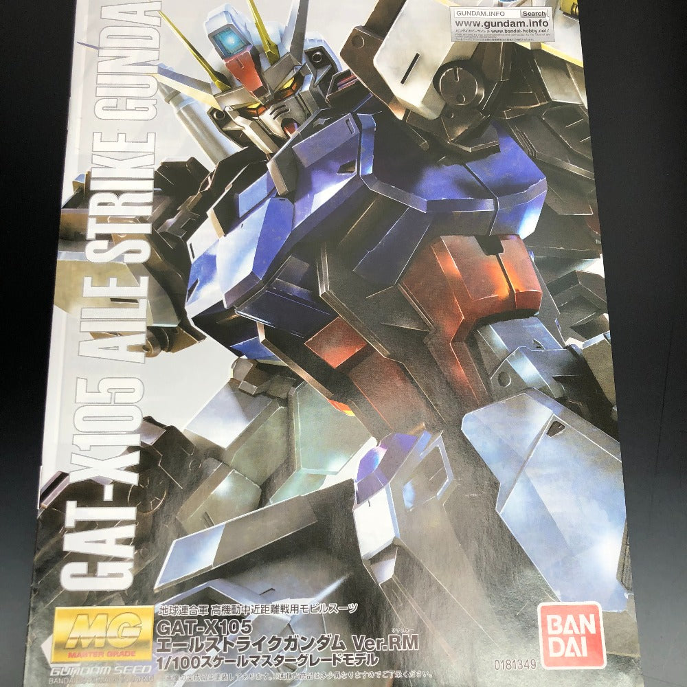 BANDAI (バンダイ 一番くじ) プラモデル 1/100 MG エールストライクガンダム Ver.RM ソリッドクリアアナザー 「一番くじ 機動戦士ガンダム ガンプラ 2023」 ラストワン賞 未使用品
