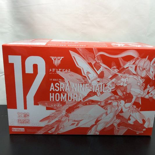 KOTOBUKIYA (コトブキヤ) プラモデル 1/1 朱羅 九尾 火舞羅 「メガミデバイス」 コトブキヤショップ限定  美品