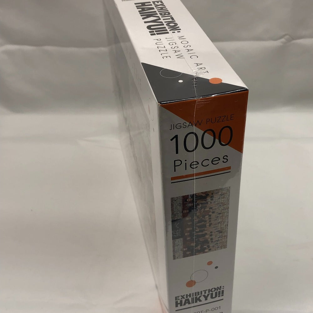 『ハイキュー‼』モザイクアートパネル　＜ハイキュー原画展‼＞ キャラクターグッズ 未開封品