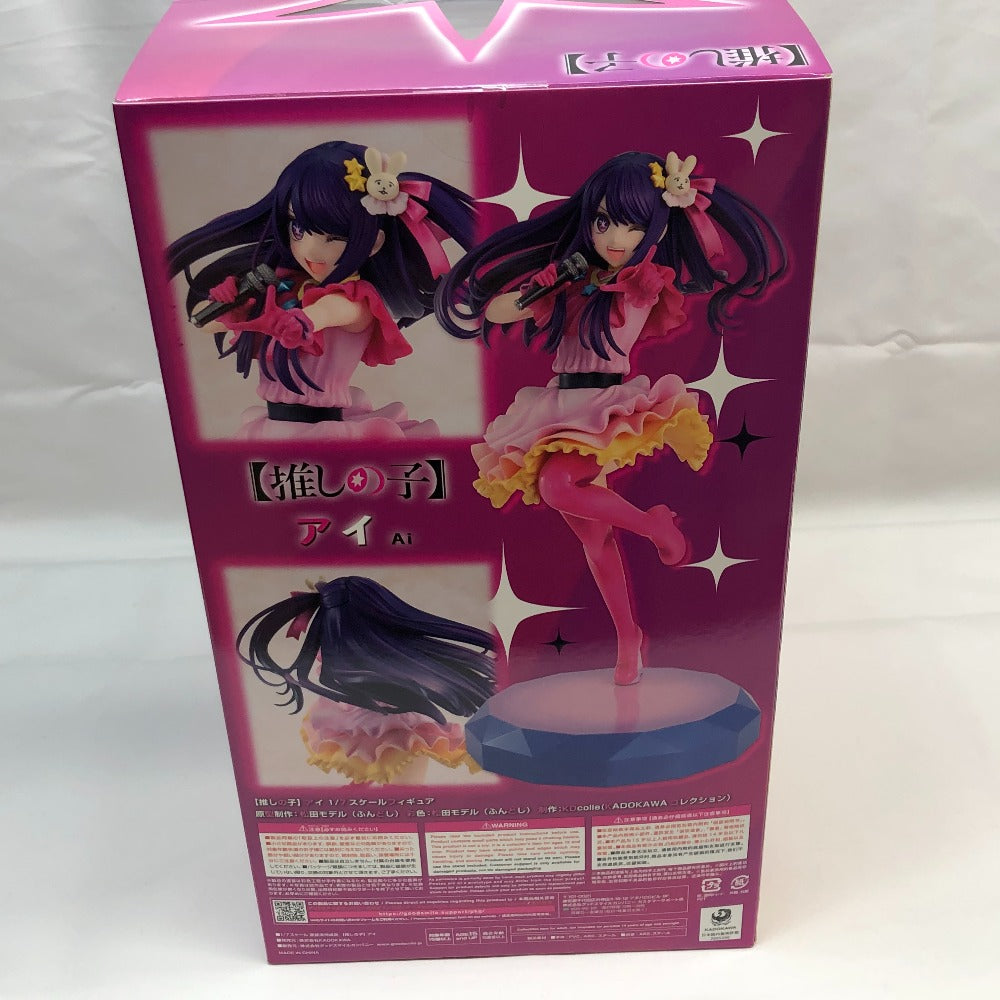推しの子 アイ 星野アイ 1/7スケール フィギュア KADOKAWA カドカワ 