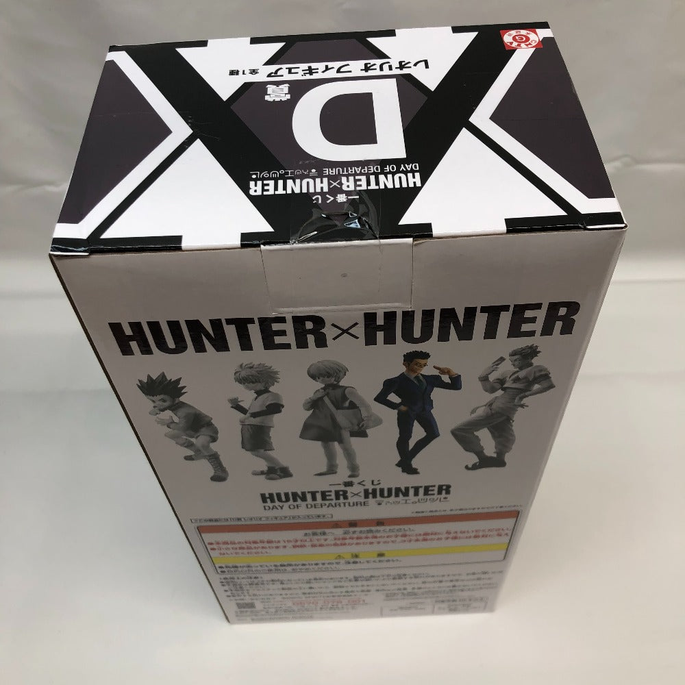 レオリオ=パラディナイト 「一番くじ HUNTER×HUNTER DAY OF DEPARTURE」 D賞 フィギュア BANDAI バンダイ 一番くじ フィギュア 未開封品