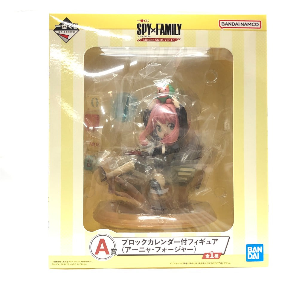 BANDAI (バンダイ 一番くじ) フィギュア アーニャ・フォージャー 「一番くじ SPY×FAMILY -Mission Start!-」 A賞 ブロックカレンダー付きフィギュア 美品