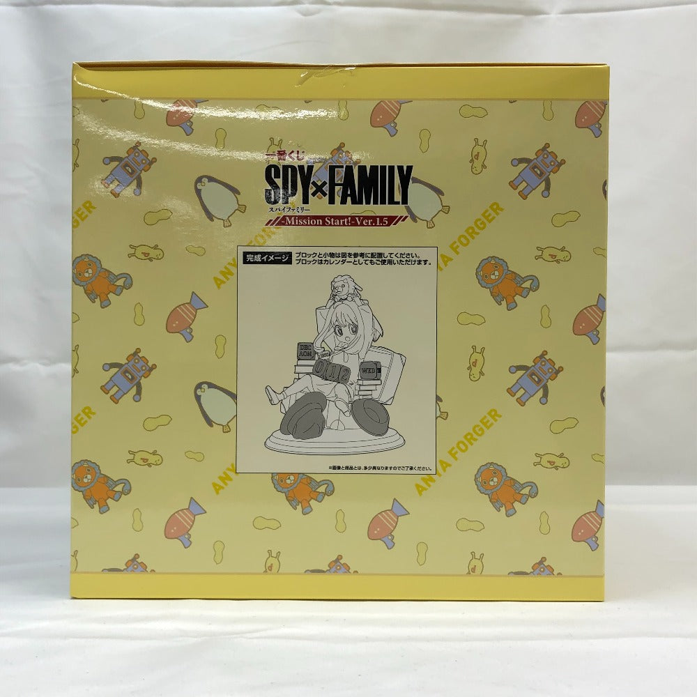 BANDAI (バンダイ 一番くじ) フィギュア アーニャ・フォージャー 「一番くじ SPY×FAMILY -Mission Start!-」 A賞 ブロックカレンダー付きフィギュア 美品