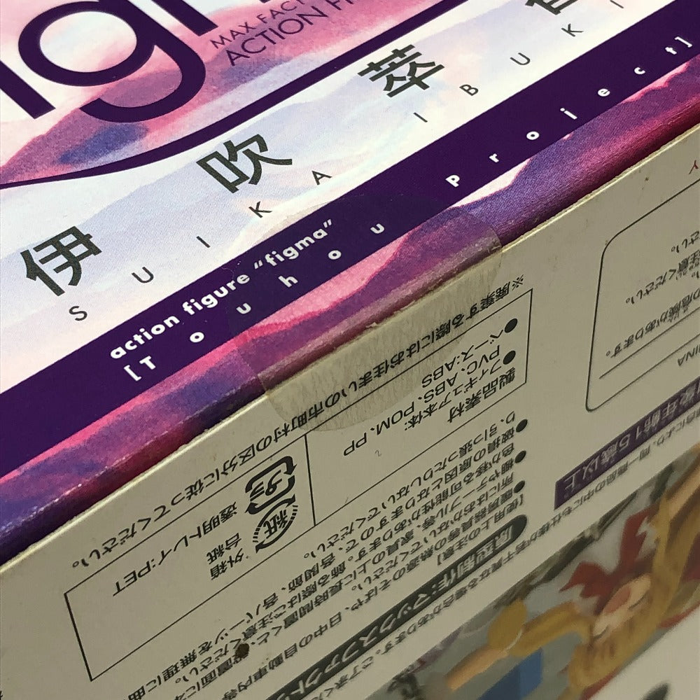 伊吹萃香 「東方Project」 figma マックスファクトリー フィグマ
