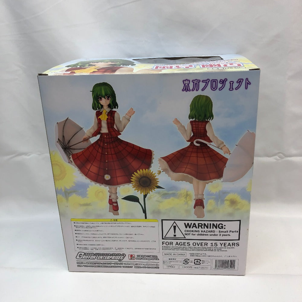GRIFFON ENTERPRISES 四季のフラワーマスター 風見幽香「東方