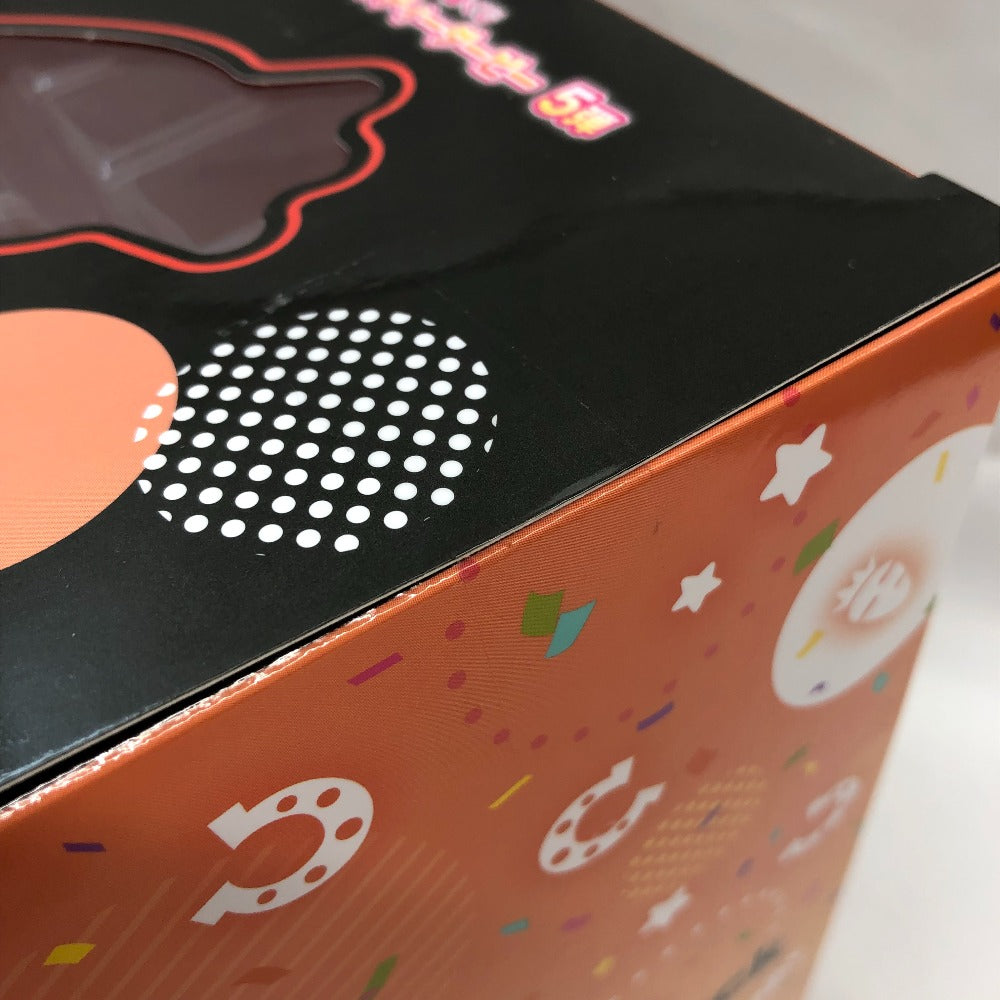 BANDAI (バンダイ 一番くじ) フィギュア キタサンブラック 「一番くじ ウマ娘 プリティーダービー 5弾」 A賞 フィギュア 未使用品