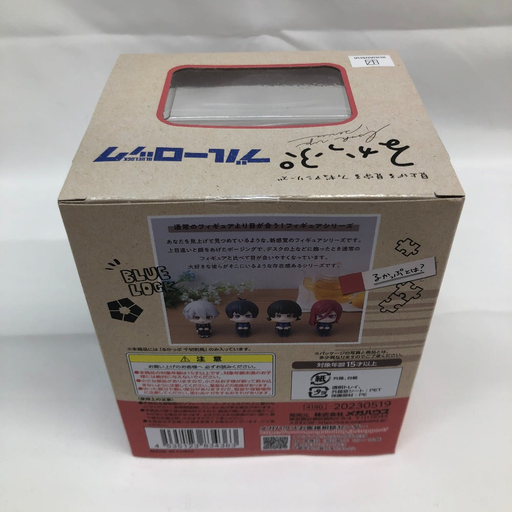 MegaHouse (メガハウス) フィギュア るかっぷ 千切豹馬 「ブルーロック」 未使用品