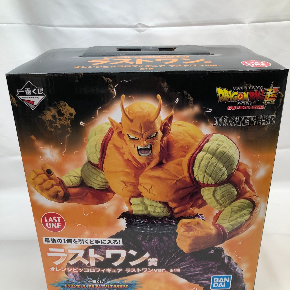 オレンジピッコロ ラストワンver. 「一番くじ ドラゴンボール VSオムニバスBRAVE」 MASTERLISE ラストワン賞 フィギュア BANDAI バンダイ 一番くじ フィギュア 未開封品