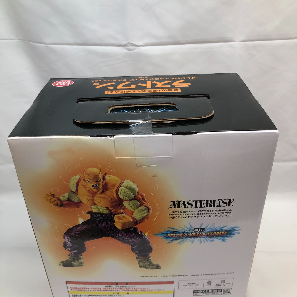 オレンジピッコロ ラストワンver. 「一番くじ ドラゴンボール VSオムニバスBRAVE」 MASTERLISE ラストワン賞 フィギュア BANDAI バンダイ 一番くじ フィギュア 未開封品