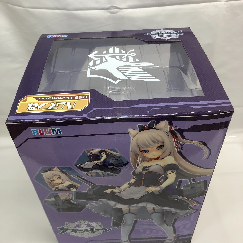特典付き] ハムマン改 「アズールレーン」 1/7 PVC製塗装済み完成品 