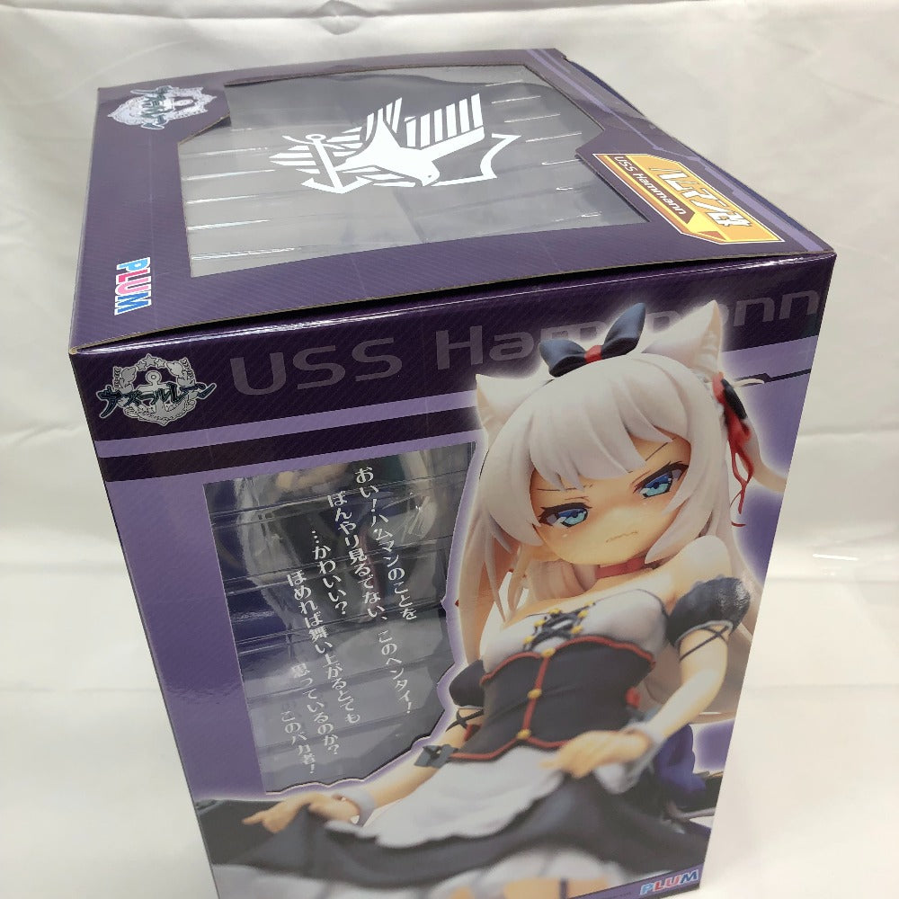 特典付き] ハムマン改 「アズールレーン」 1/7 PVC製塗装済み完成品