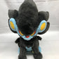 キャラクターグッズ レントラー MY RENTORAR’S STORY ぬいぐるみ 「ポケットモンスター」 ポケモンセンター限定