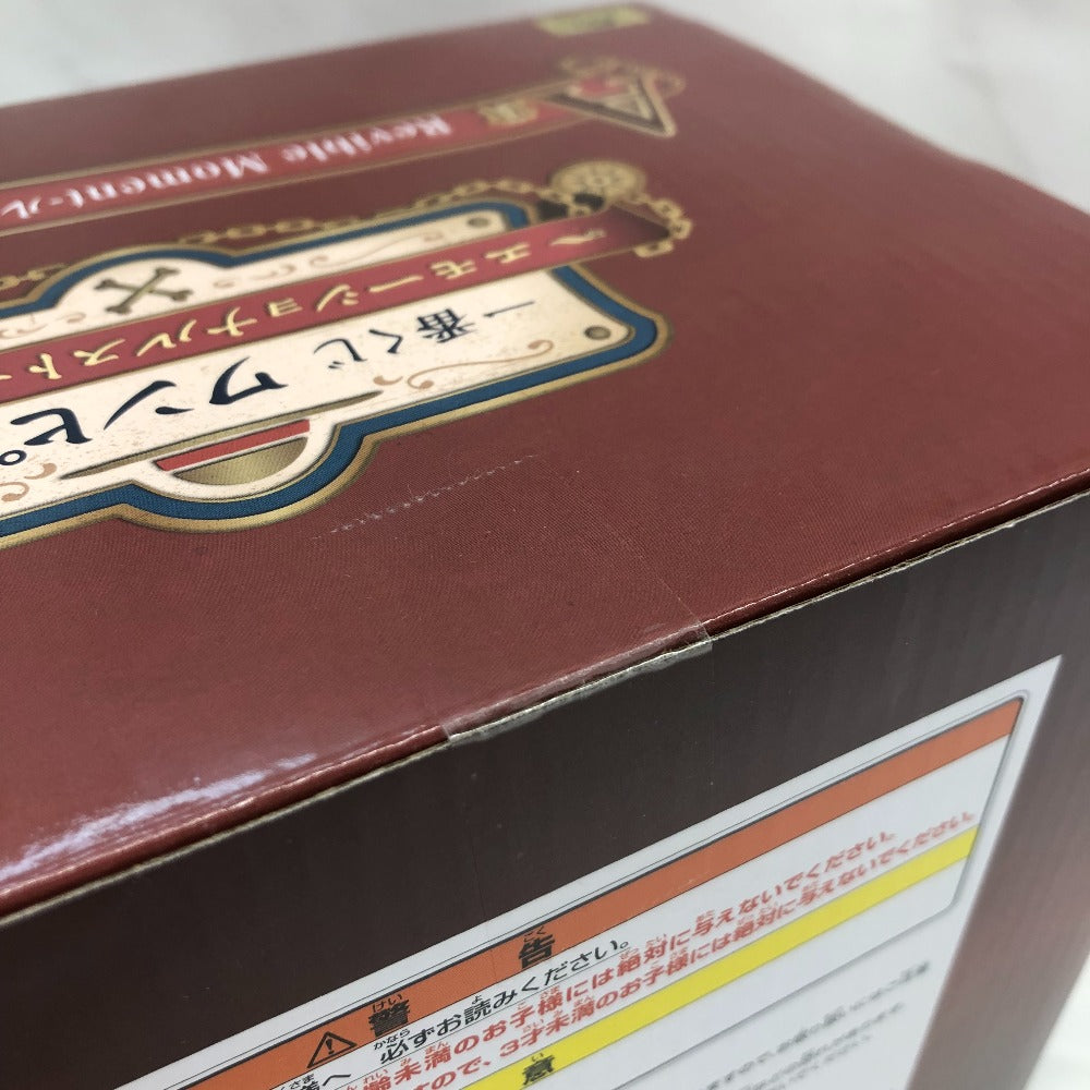 BANDAI (バンダイ 一番くじ) フィギュア Revible Moment-ルフィ＆シャンクス- 「一番くじ ワンピース エモーショナルストーリーズ」 A賞 フィギュア 未使用品