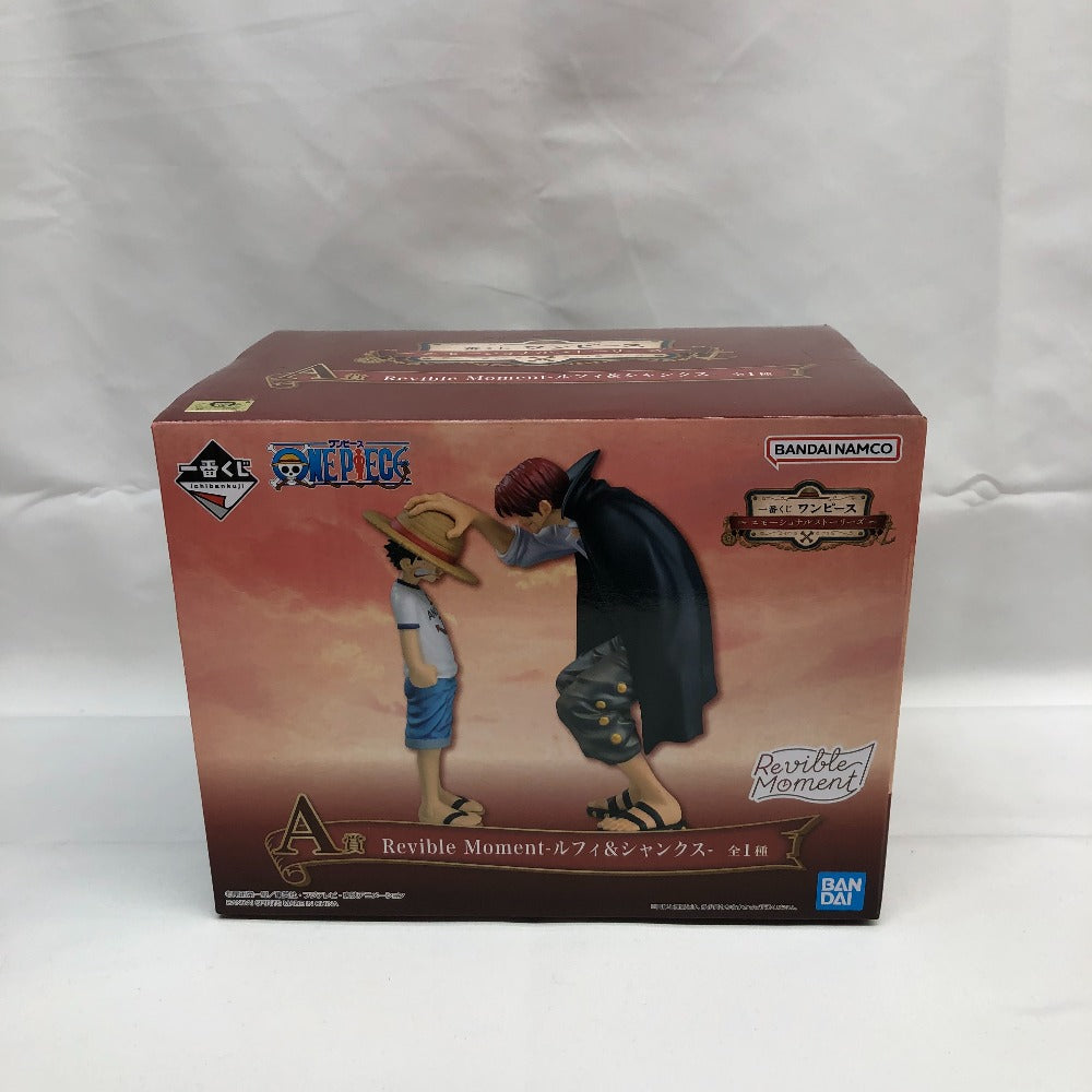 BANDAI (バンダイ 一番くじ) フィギュア Revible Moment-ルフィ＆シャンクス- 「一番くじ ワンピース エモーショナルストーリーズ」 A賞 フィギュア 未使用品