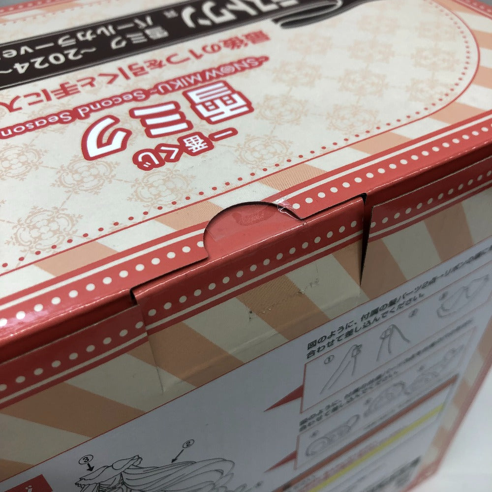 BANDAI (バンダイ 一番くじ) フィギュア 雪ミク 〜2024〜 パールカラーver. 「一番くじ 雪ミク 〜SNOW MIKU〜 Second Season」 ラストワン賞 フィギュア 未使用品