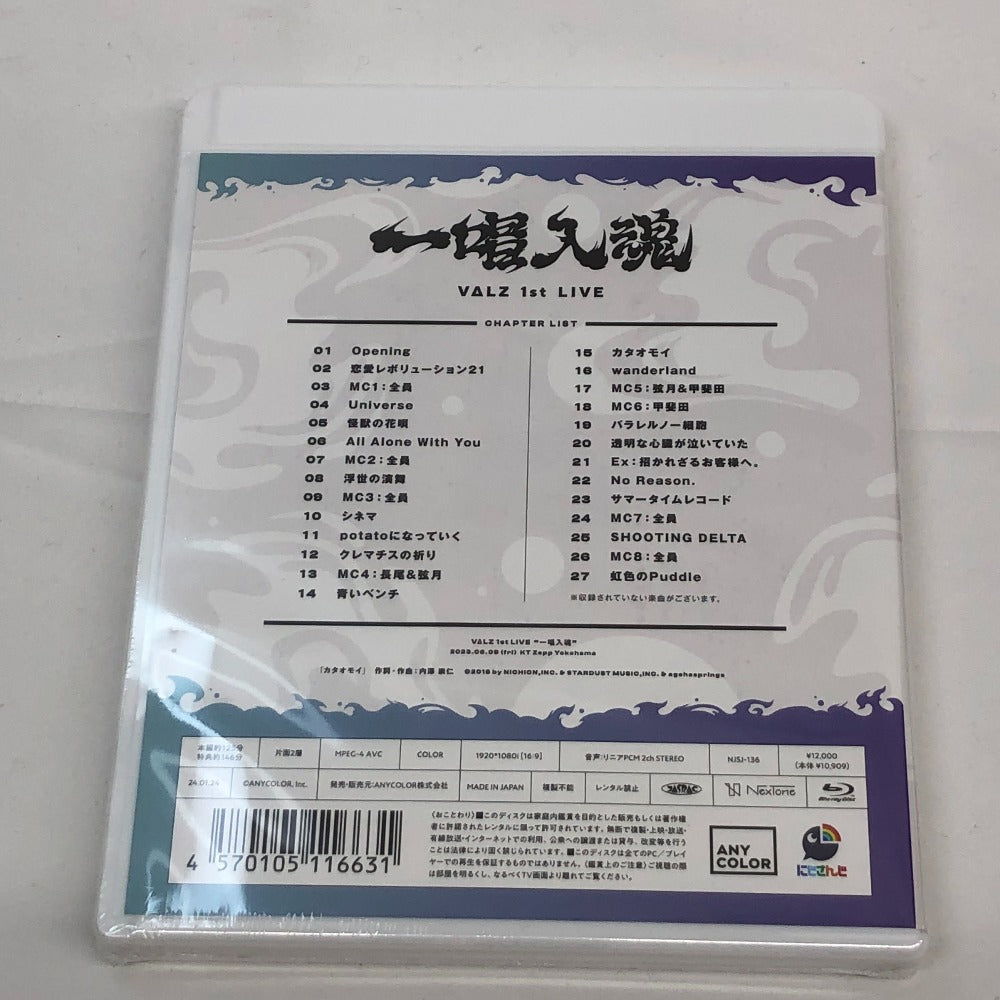 Blu-ray Disc VΔLZ / VΔLZ 1st LIVE 「一唱入魂」 [初回生産限定版